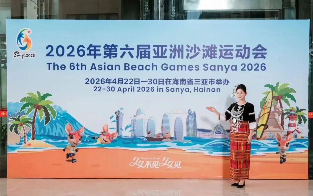 海南机场多措并举全力做好第六届亚洲沙滩运动会保障(图5)