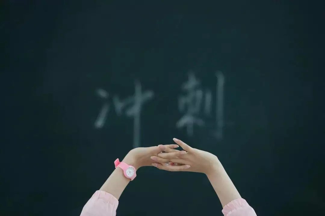 8省市发布新高考方案,考试怎么考?成绩怎么算