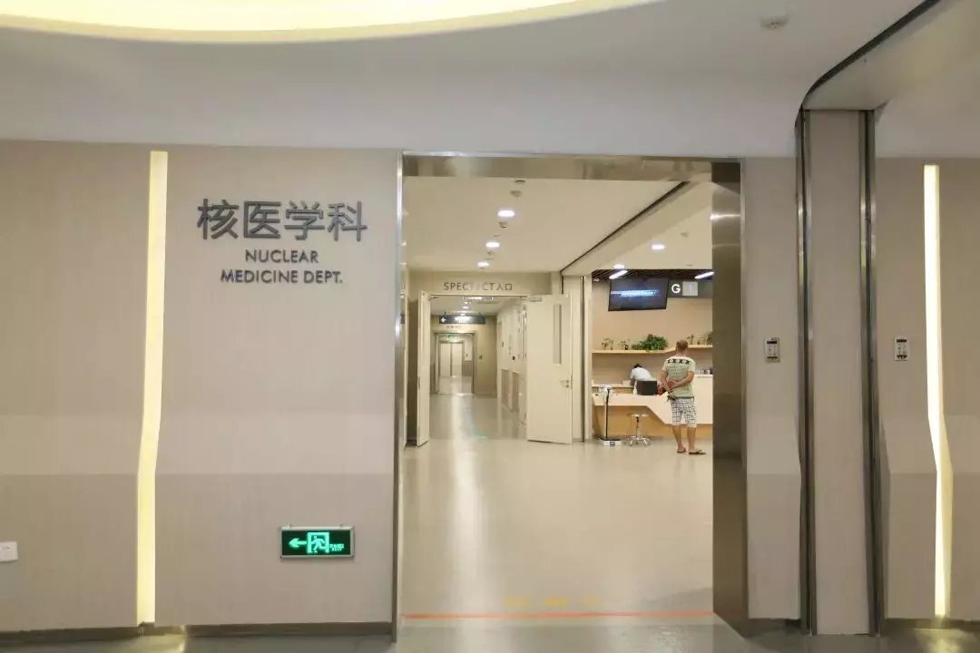 中国医学科学院肿瘤医院医院排队代办挂号外地来京全程对接，不迷茫不踩坑的简单介绍