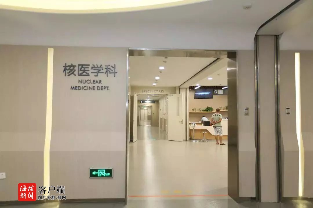 中国医学科学院肿瘤医院医院排队代办挂号外地来京全程对接,不迷茫不踩坑的简单介绍 中国医学科学院肿瘤医院医院排队代办挂号外地来京全程对接,不迷茫不踩坑的简单介绍