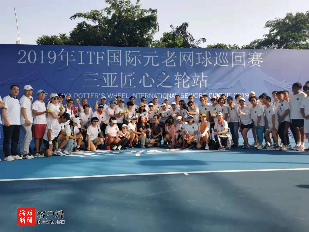 国际网球联合会简称 watermark,image_c3R5bGUvd2F0ZXIzLnBuZz94LW9zcy1wcm9jZXNzPWltYWdlL3Jlc2l6ZSxQXzI1,t_100,g_sw,x_10,y_10