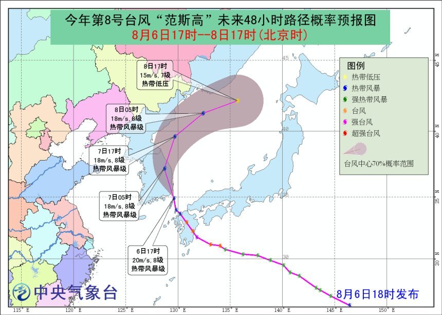 罗利gdp_罗利,什么是罗利 罗利的最新报道(3)