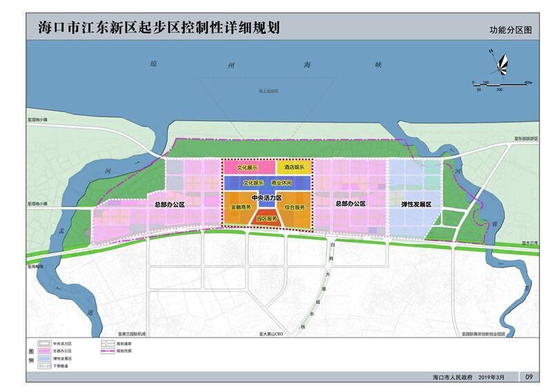 海南就业人口_2014年海南城镇私营单位就业人员年平均工资32707元