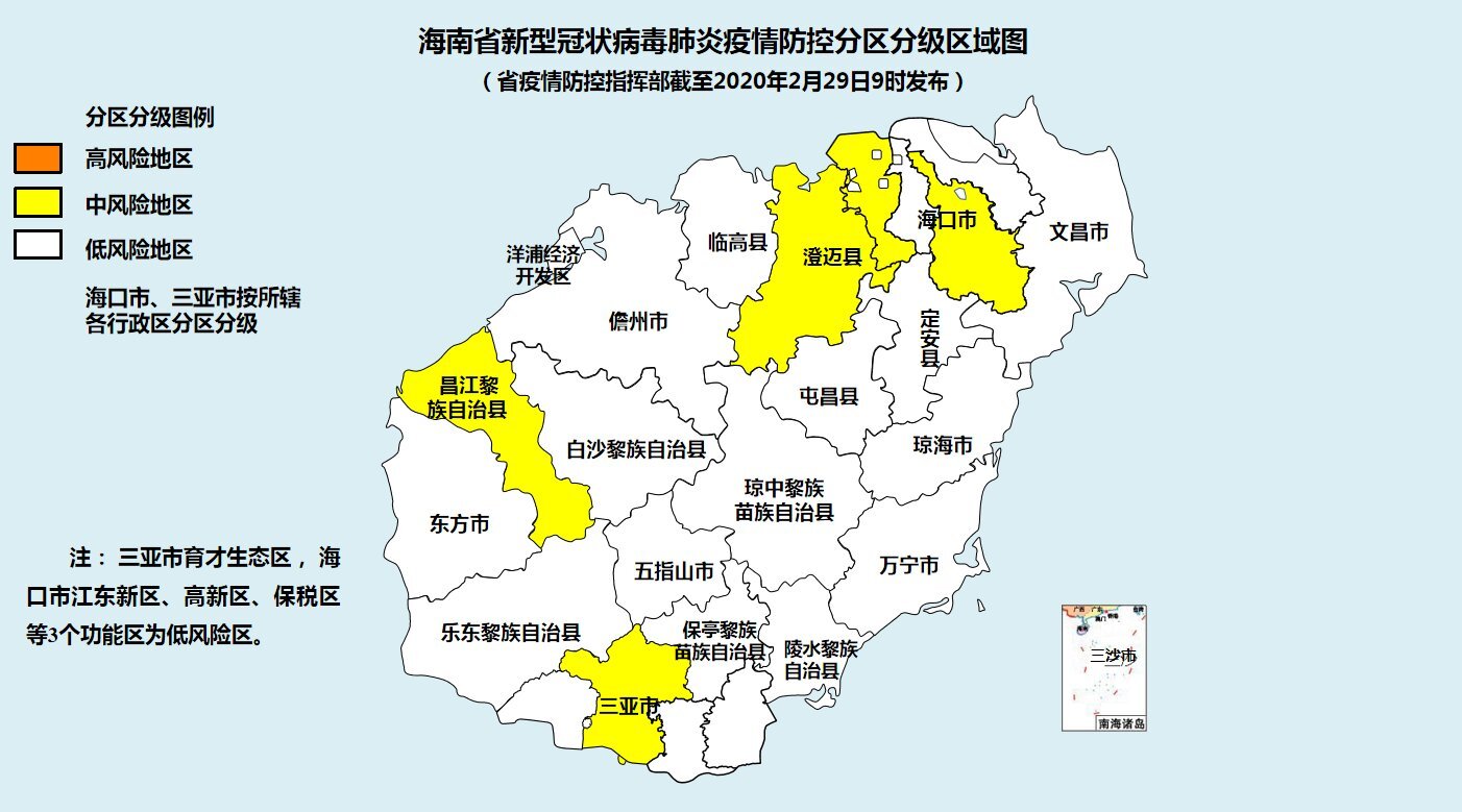 广东省2022年卫星影像地图数据 - Satellite images of Guangdong Province