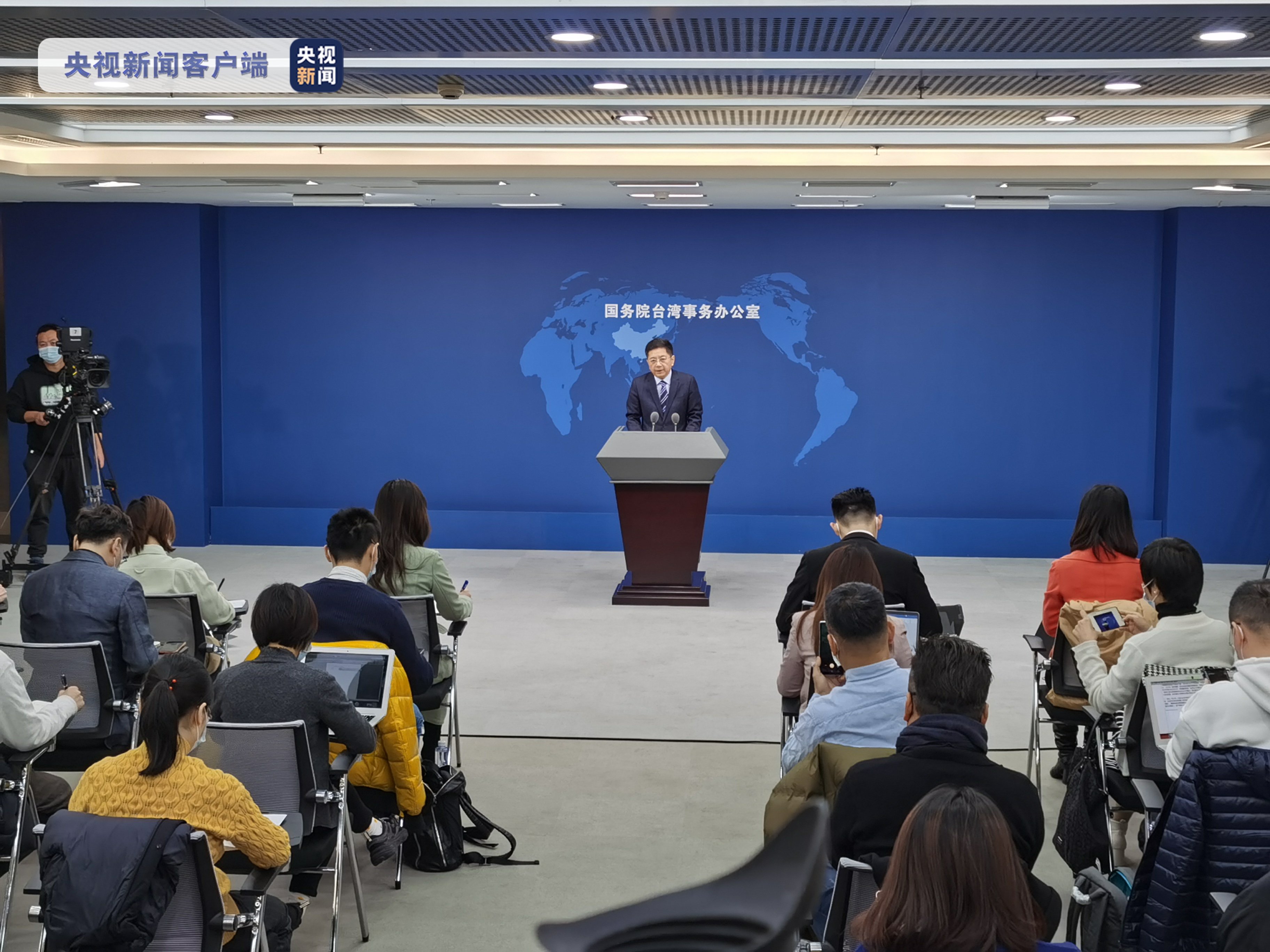 29日,国台办举行本年最后一次新闻发布会.