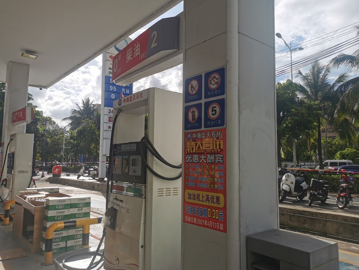 watermark,image_c3R5bGUvd2F0ZXI0LnBuZz94LW9zcy1wcm9jZXNzPWltYWdlL3Jlc2l6ZSxQXzUw,g_se