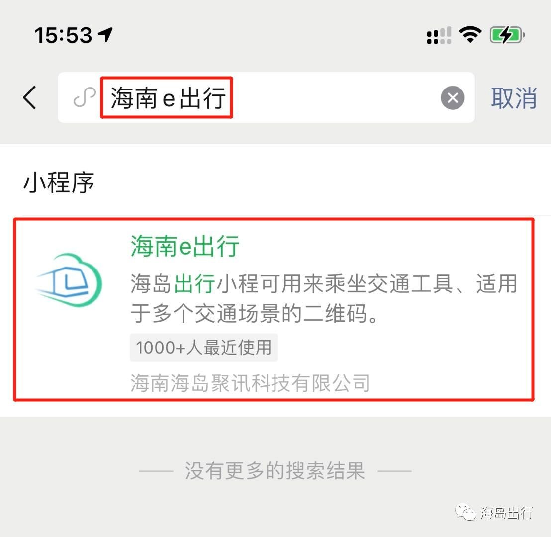 解码新时代企业服务行业的革新之路