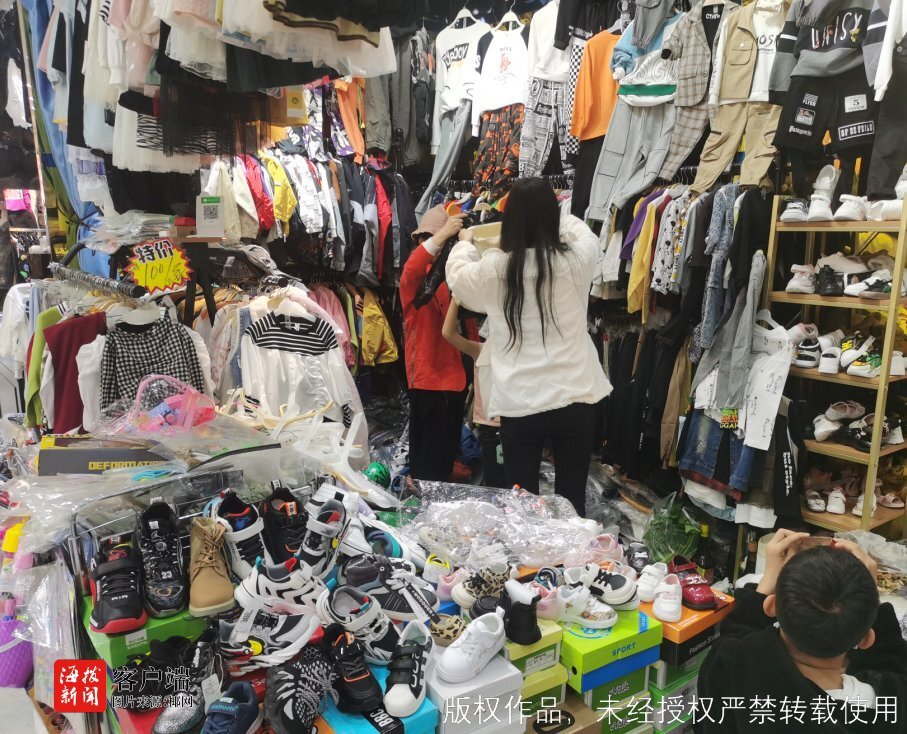 百货行业动态:景高极百货领跑潮流前沿