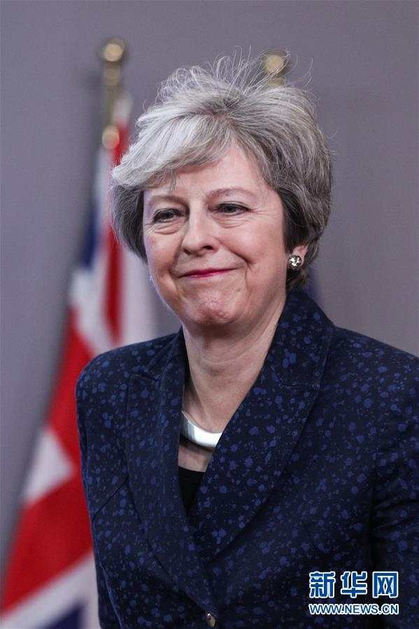 英媒:特雷莎·梅遭逼宫 11名内阁大臣要求其十