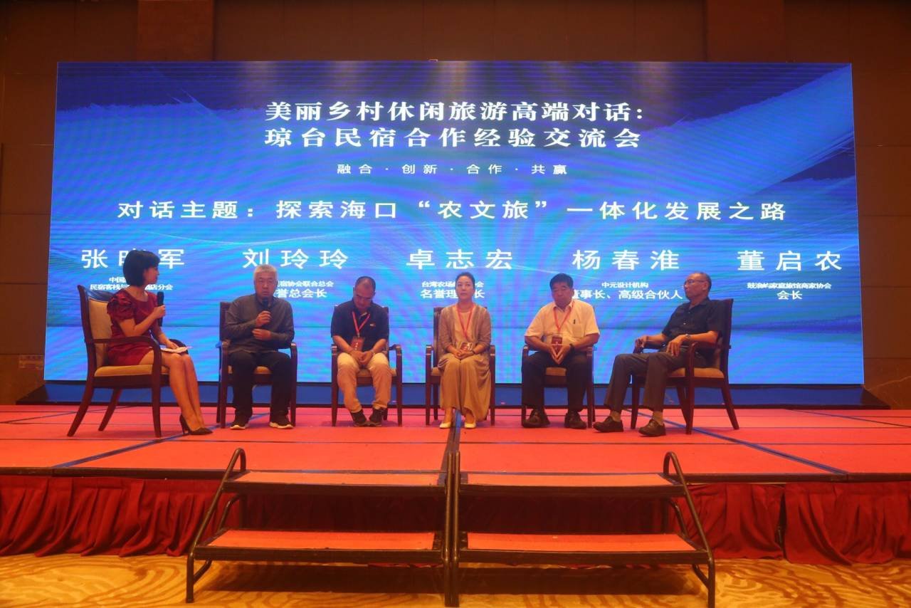 用于纪念子夏设教西河