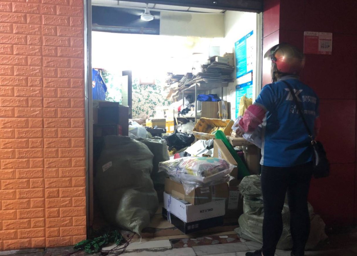 watermark,image_c3R5bGUvd2F0ZXI0LnBuZz94LW9zcy1wcm9jZXNzPWltYWdlL3Jlc2l6ZSxQXzUw,g_se