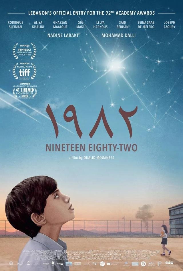 梦境的虚实交织，暗恋的反转与自我解读