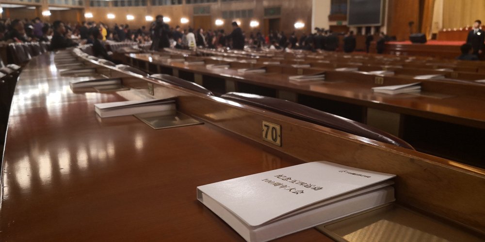 时政新闻眼丨4亿多中国青年,总书记一直都懂