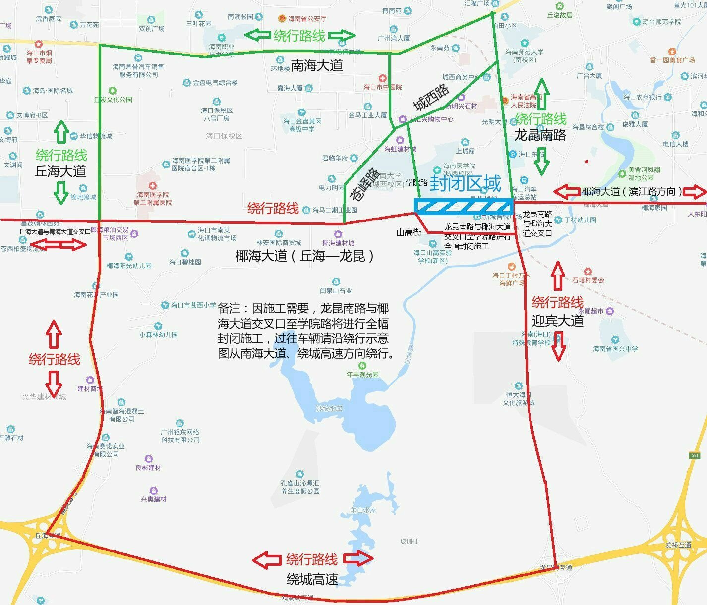 海口市人口_海口市地图(2)