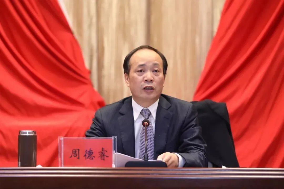 中央批准:周德睿任天津市委常委