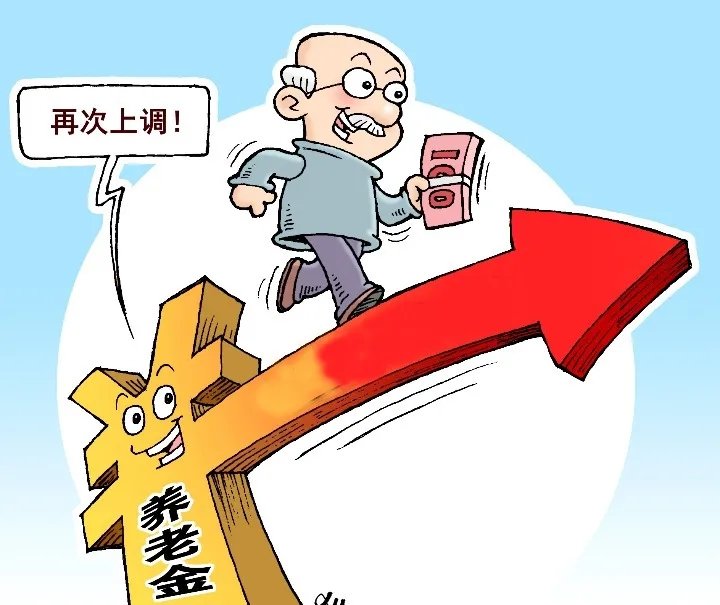 最高人民法院 最高人民检察院关于办理洗钱刑事案件适用金年会-官方体育与电竞娱乐平台实时赛事直播与竞猜法律若干问题的解释