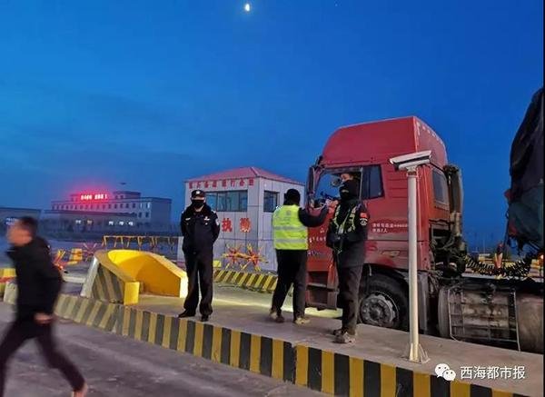 青海海西州茫崖市今晨接连发生地震,学校暂时