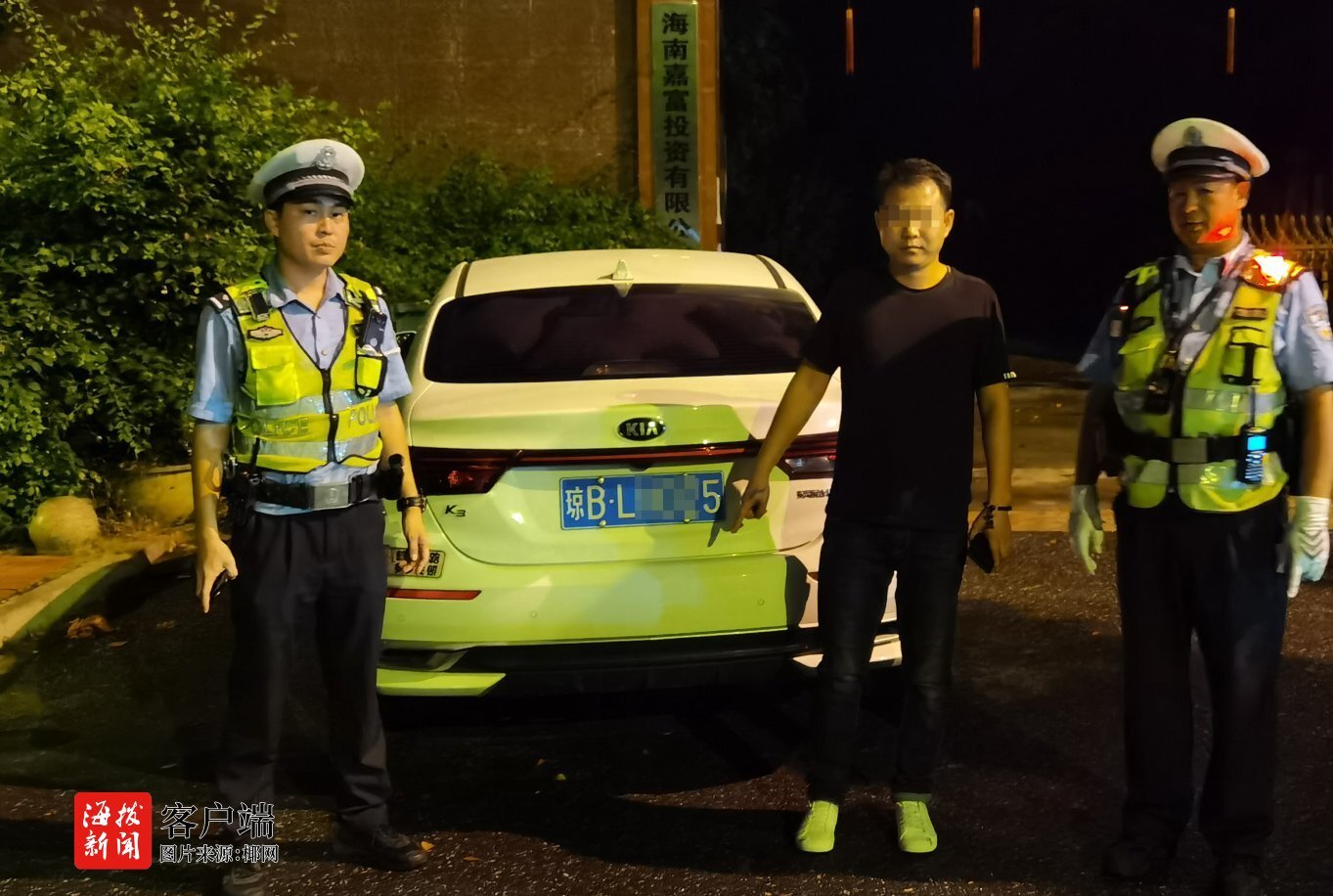 分心驾驶违反哪条规定 watermark,image_c3R5bGUvd2F0ZXIzLnBuZz94LW9zcy1wcm9jZXNzPWltYWdlL3Jlc2l6ZSxQXzI1,t_100,g_sw,x_10,y_10