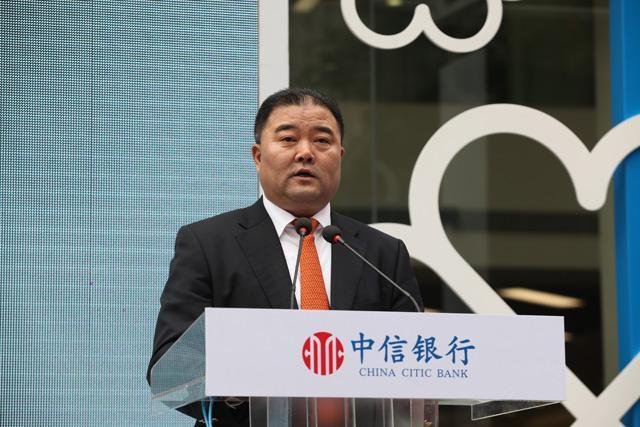 中信银行原党委副书记,行长孙德顺被开除党籍