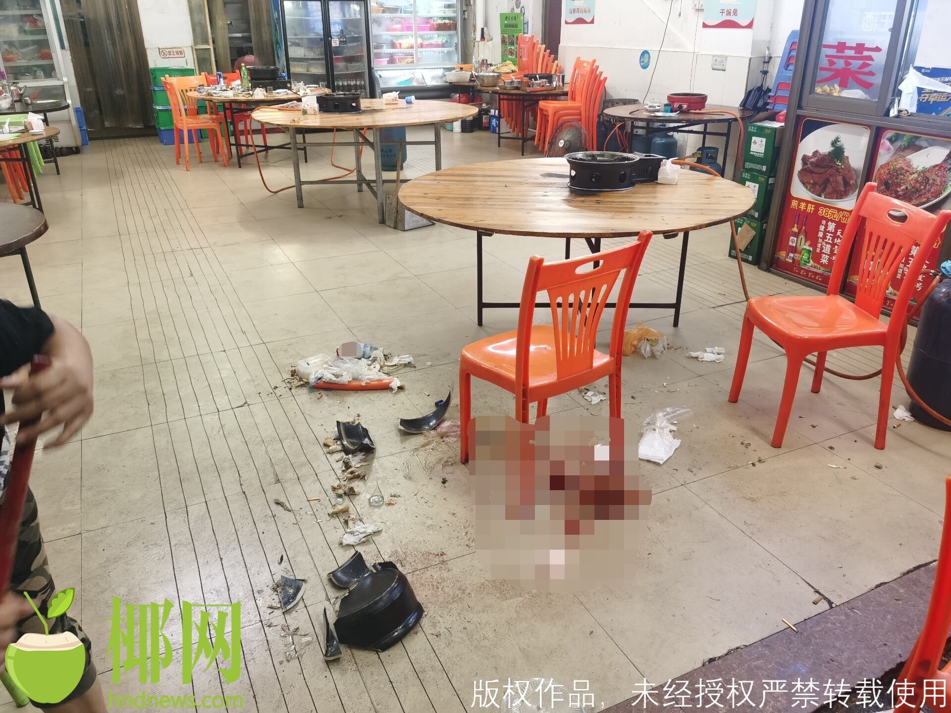 事发海口！饭店吃饭，两伙人突然打起来，一男子重伤 7796