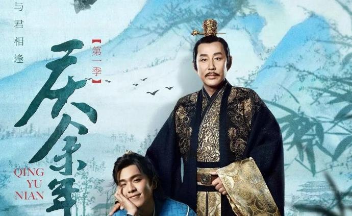 会员交50元再多看6集 视频网站的套路岂能无休