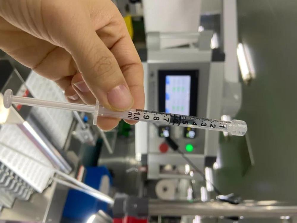 疫苗 什么注射器疫苗耗材产能盲目扩张露苗头，警惕商机变危机！_https://www.jmylbn.com_新闻资讯_第2张