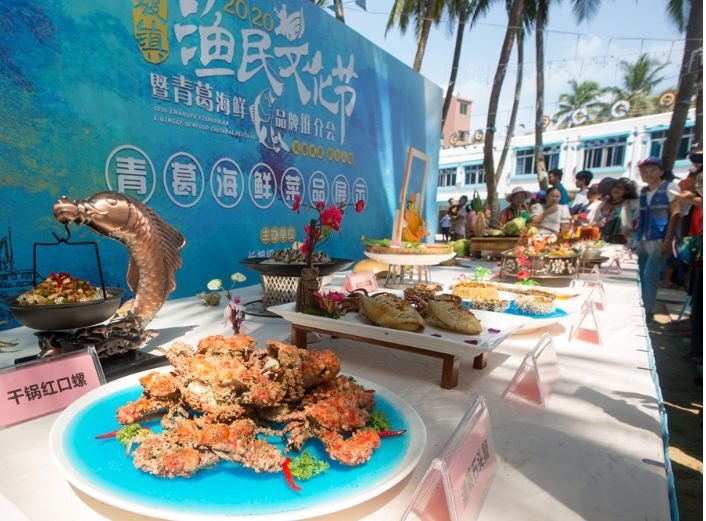 海南食品批发——鲜美食材的海上盛宴