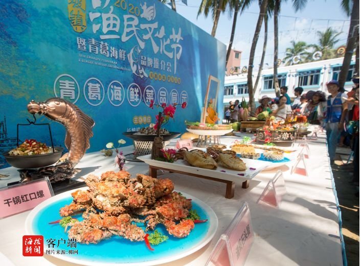 海南食品批发——鲜美食材的海上盛宴