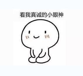 怎么称呼陌生女同学 a54b1de92fba4ff39081a161a200b74a.jpg