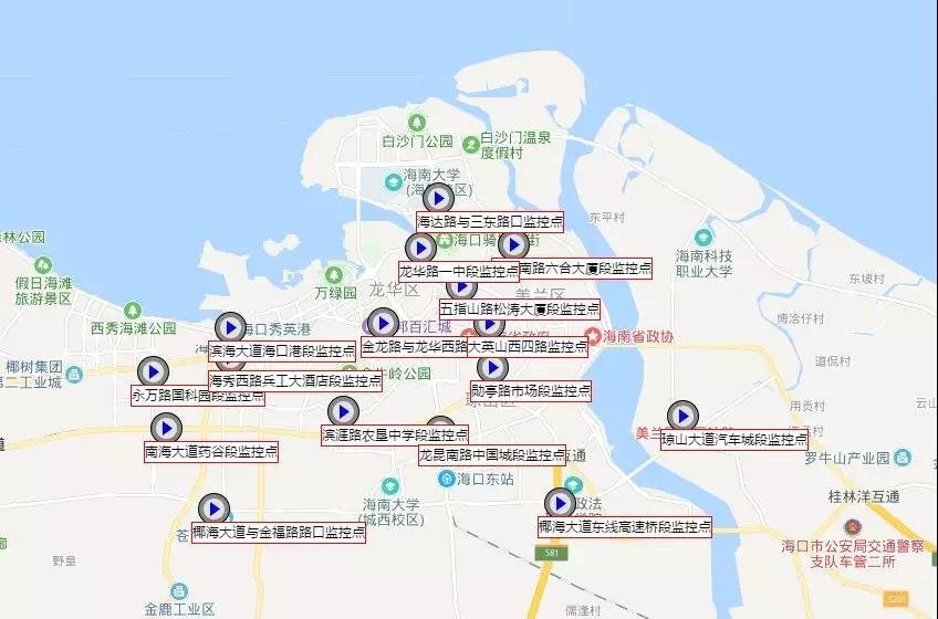 海口 城区人口_海口万达城区位图(2)