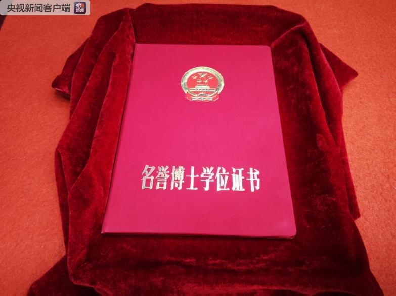 时政新闻眼丨高峰论坛开幕日,习主席这四个现