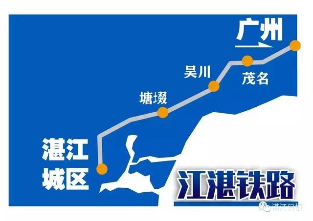 廉江市人口2021_2021广东省湛江廉江市招聘公办教师613人公告 编制(3)