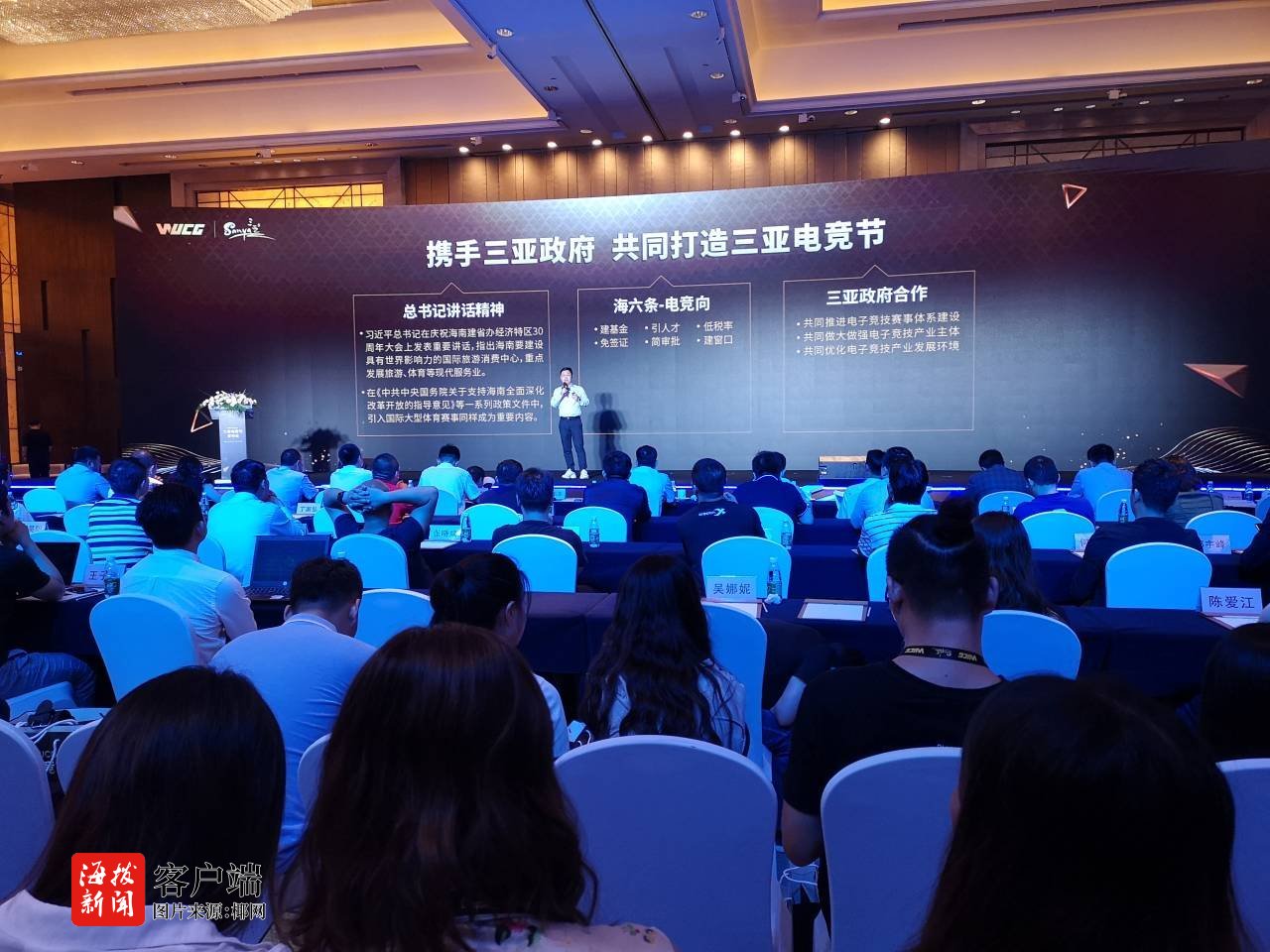 人口环境对电竞的影响有哪些_电竞游戏有哪些(2)