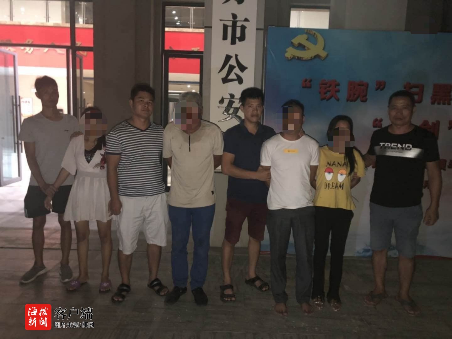 人口走失后续_走失13岁女孩(2)