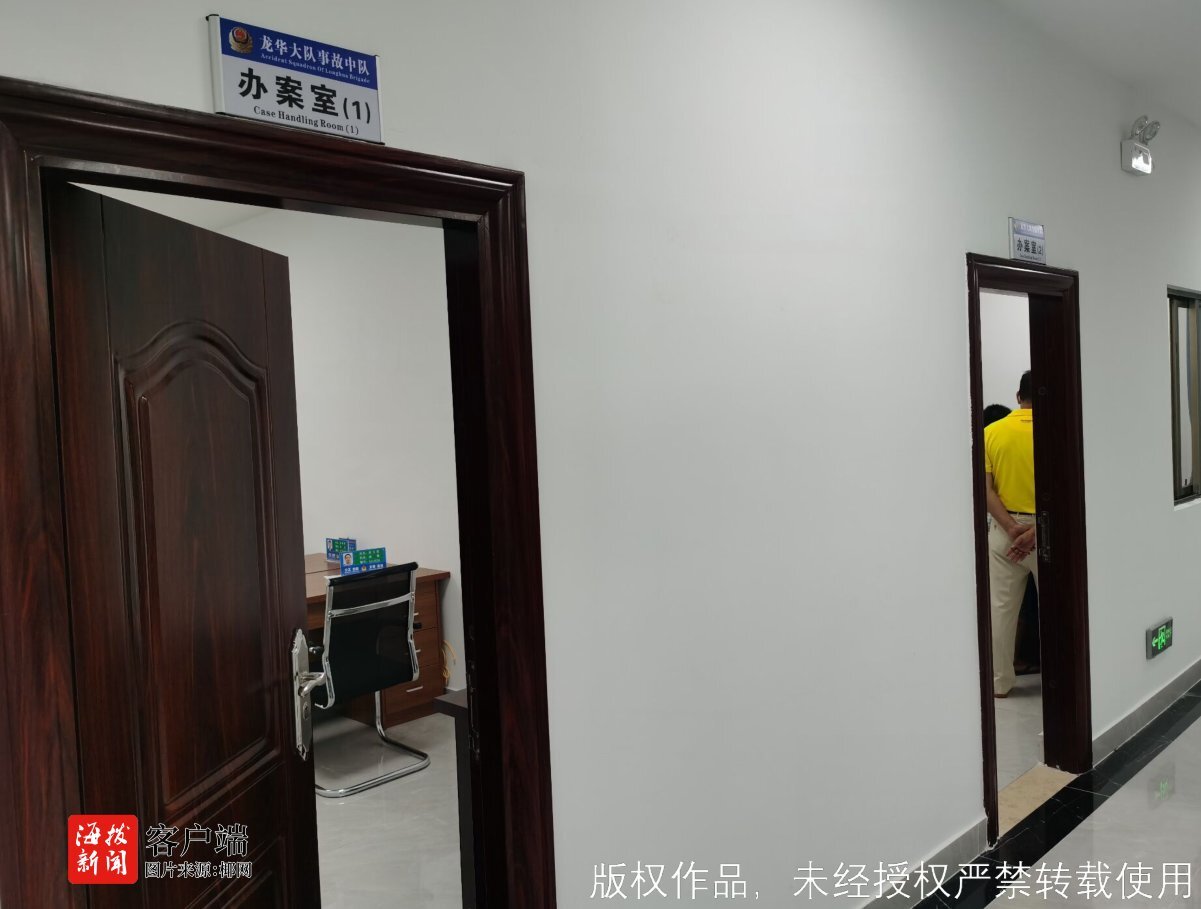 54死6伤的交通事故赔偿 watermark,image_c3R5bGUvd2F0ZXI0LnBuZz94LW9zcy1wcm9jZXNzPWltYWdlL3Jlc2l6ZSxQXzUw,g_se