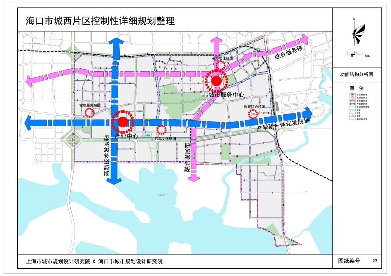 海口未来人口_黄石海口湖未来规划图(2)