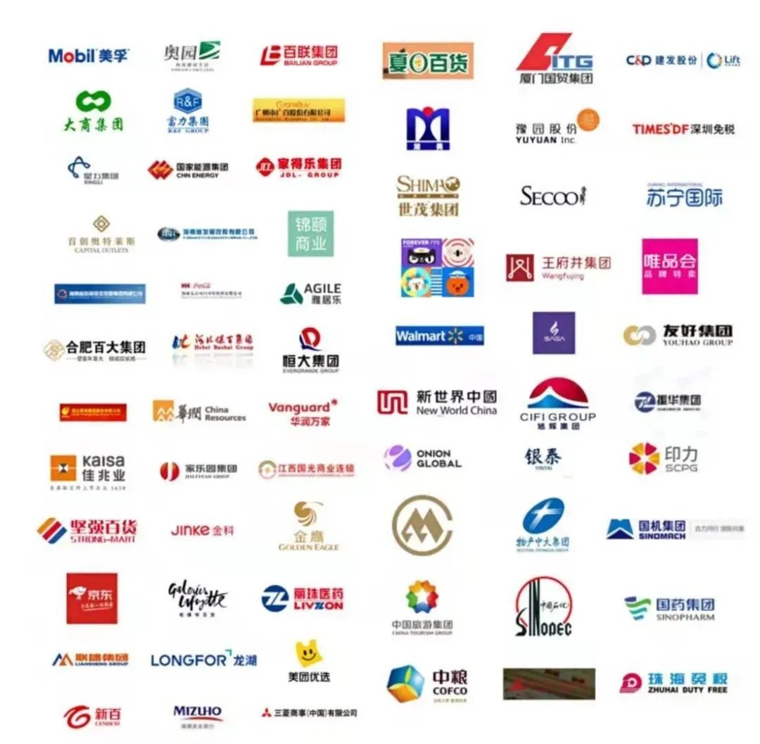 海口商贸公司的独特魅力