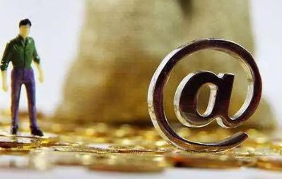 互联网贷款新规来了！个人消费授信不超20万，不得用于买房炒股7月17日，