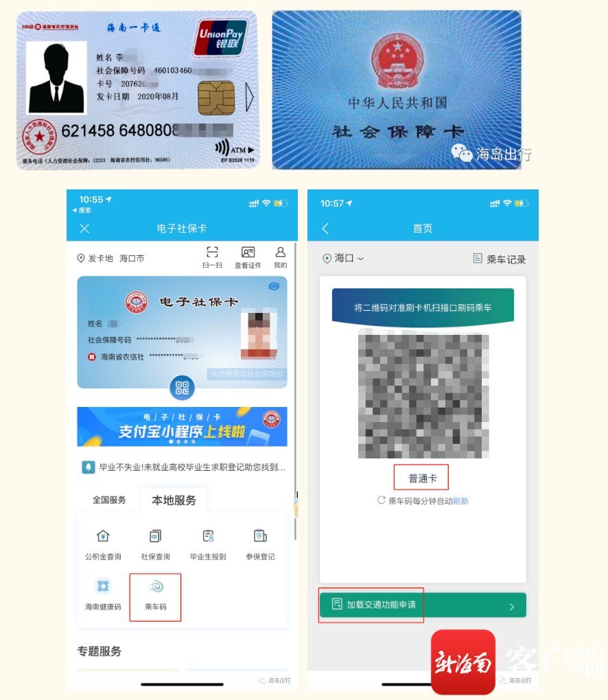 龙华凯亿工作室引领设计新风尚
