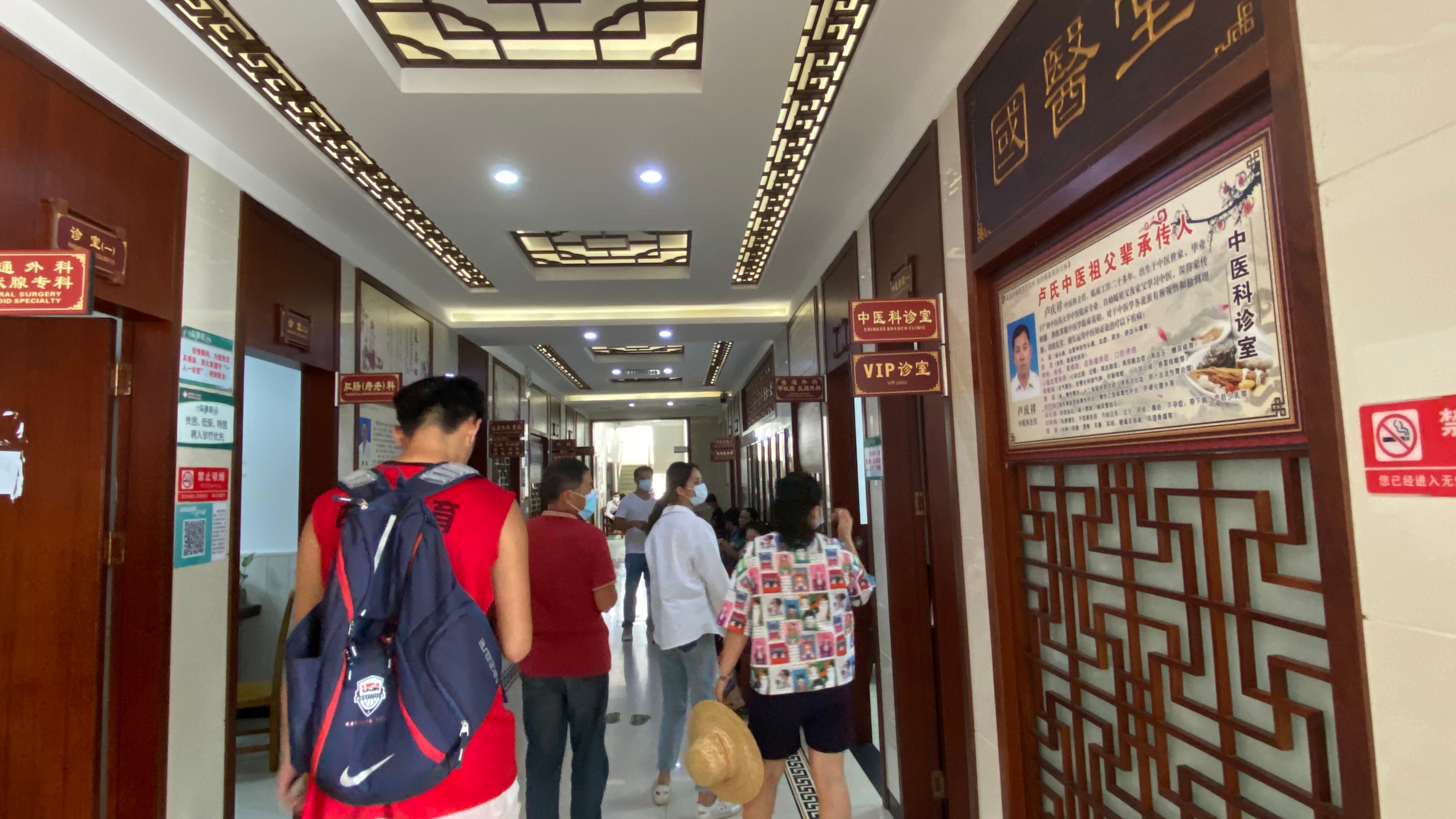 桐乡中西医结合门诊：博大中西医门诊带你看懂中西医结合诊疗的门道