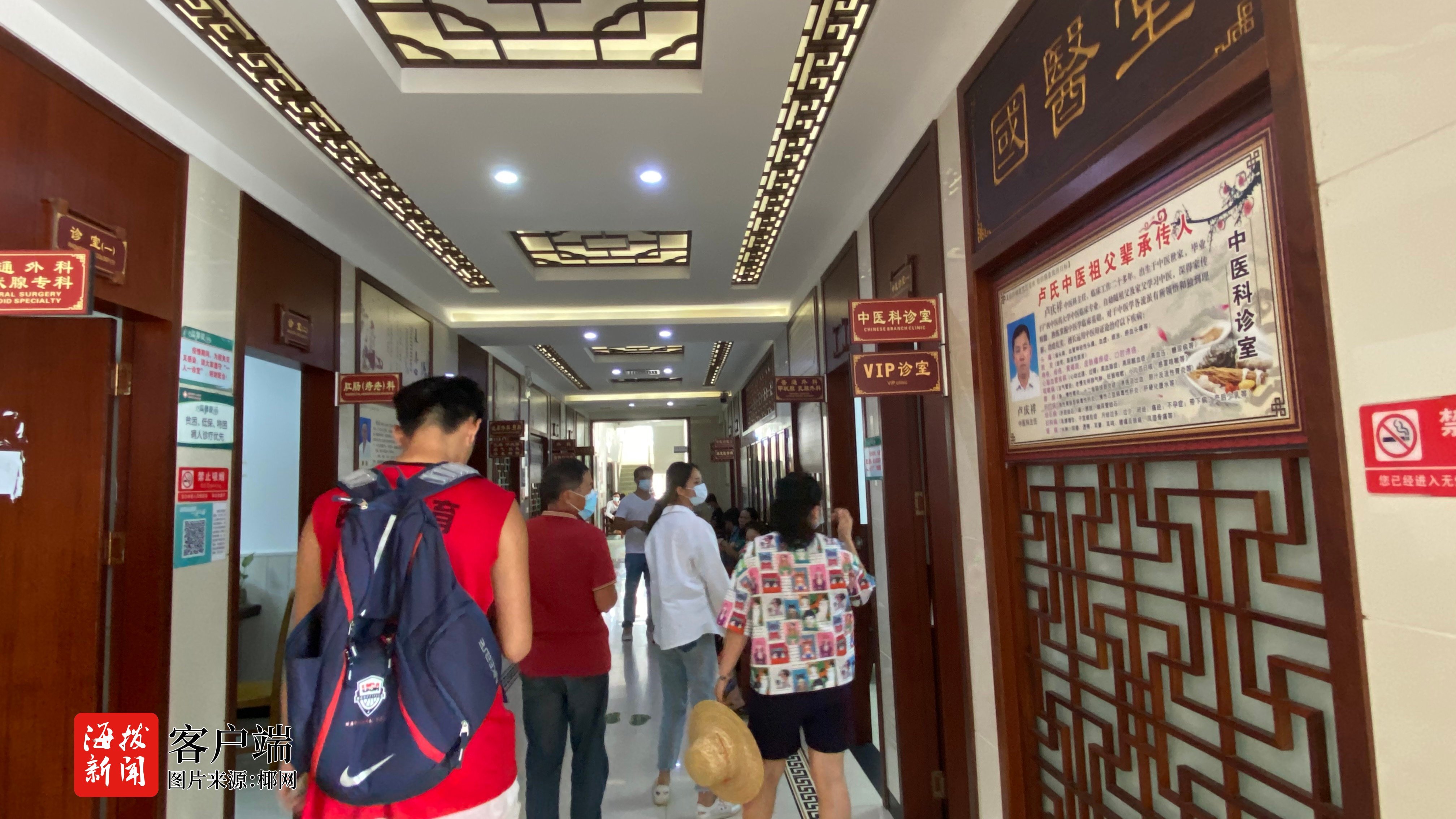桐乡中西医结合门诊:博大中西医门诊带你看懂中西医结合诊疗的门道