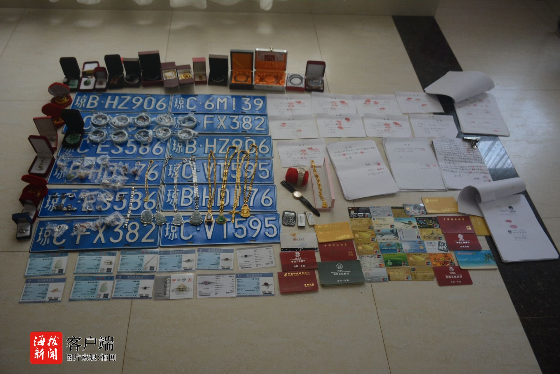 文昌人口多少_文昌帝君(2)