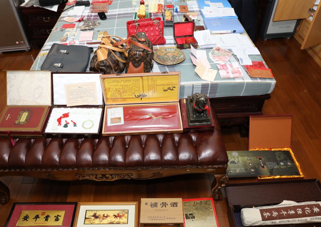 警方通报侦办三亚杨家武等人涉黑组织案件_海南新闻中心_海南在线