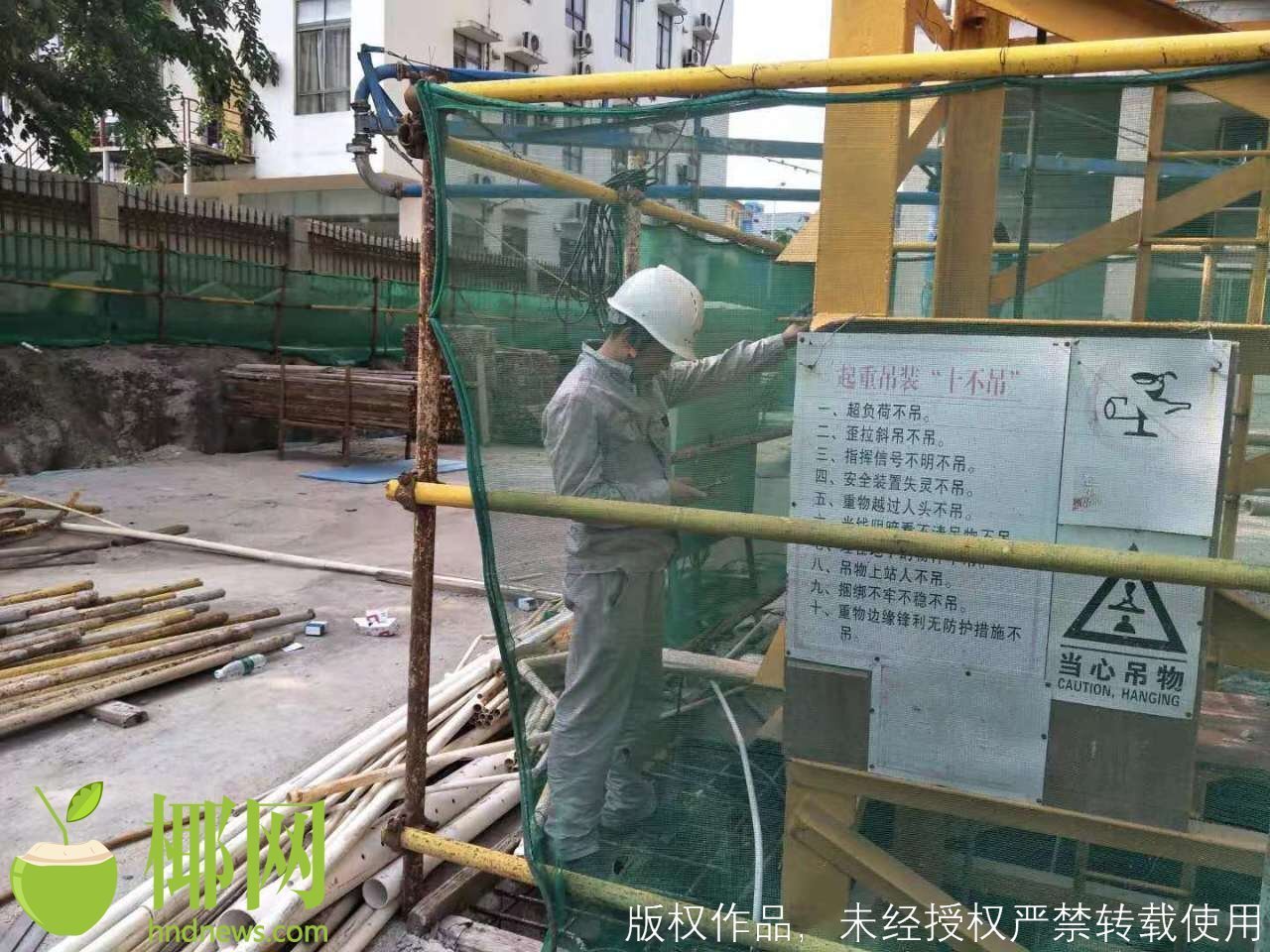 海口塔吊租赁市场动态：建筑安全与效率并重