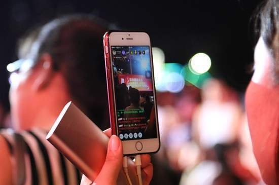 直播平台账号出售违法吗